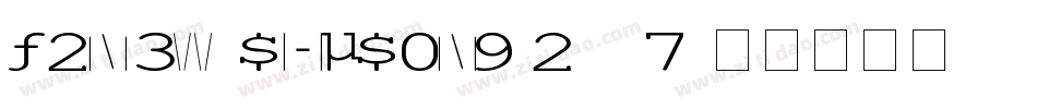 FZNew ShuSong-Z10T字体转换